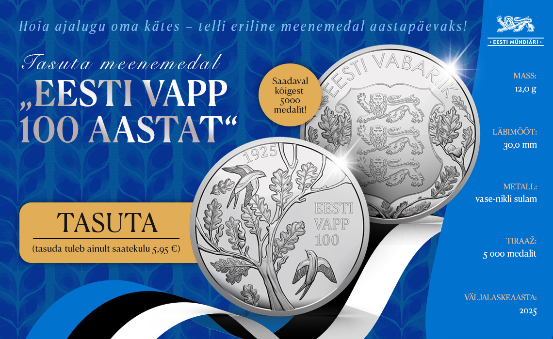 Meenemedal „Eesti vapp 100“